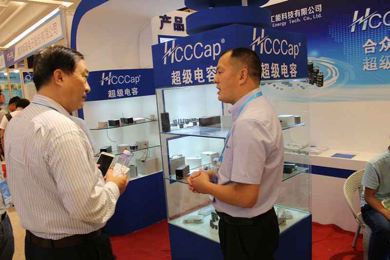 mksports官方网站登录入口-MK(中国)亮相第七届配电自动化技术应用论坛——凝聚共识，谱写新篇章